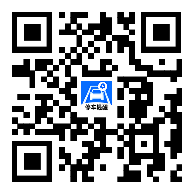 下载二维码（自动识别 iOS / Android）